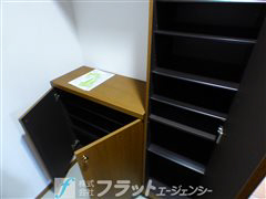 グリーンカルテット 収納