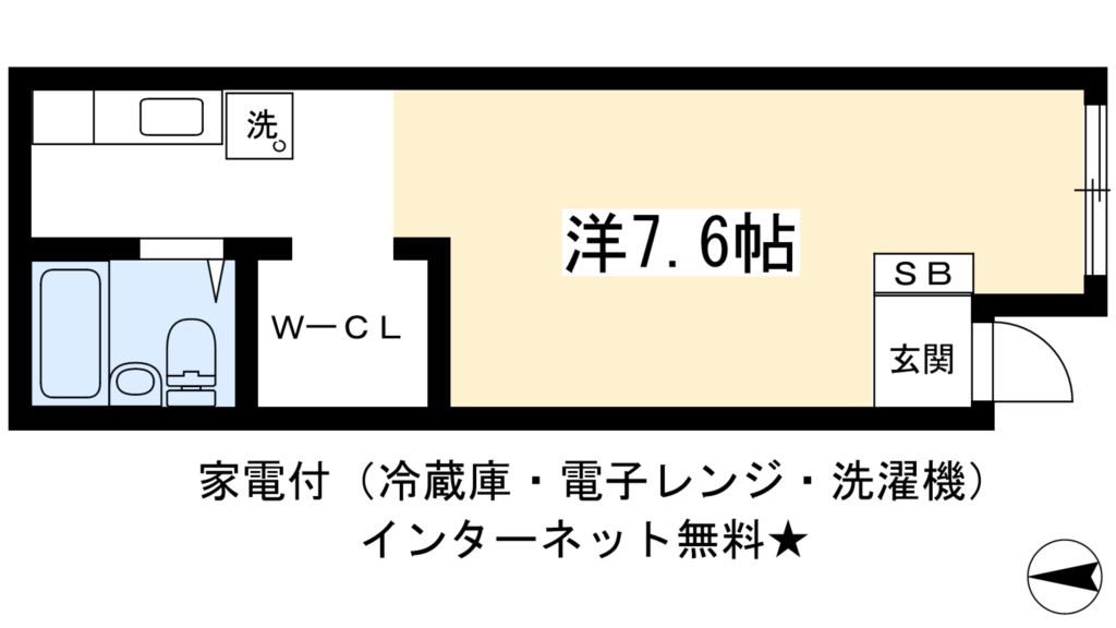 マンションつかさ 間取り