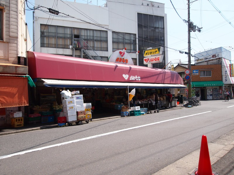 マンションつかさ スーパー