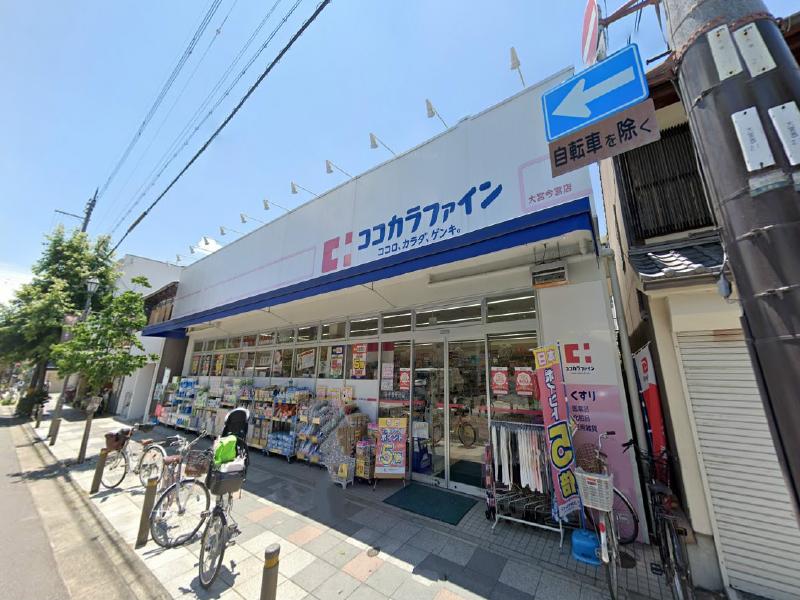 マンションつかさ ドラッグストア