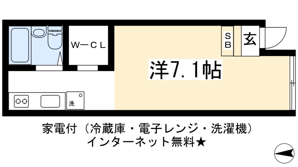 マンションつかさ 間取り