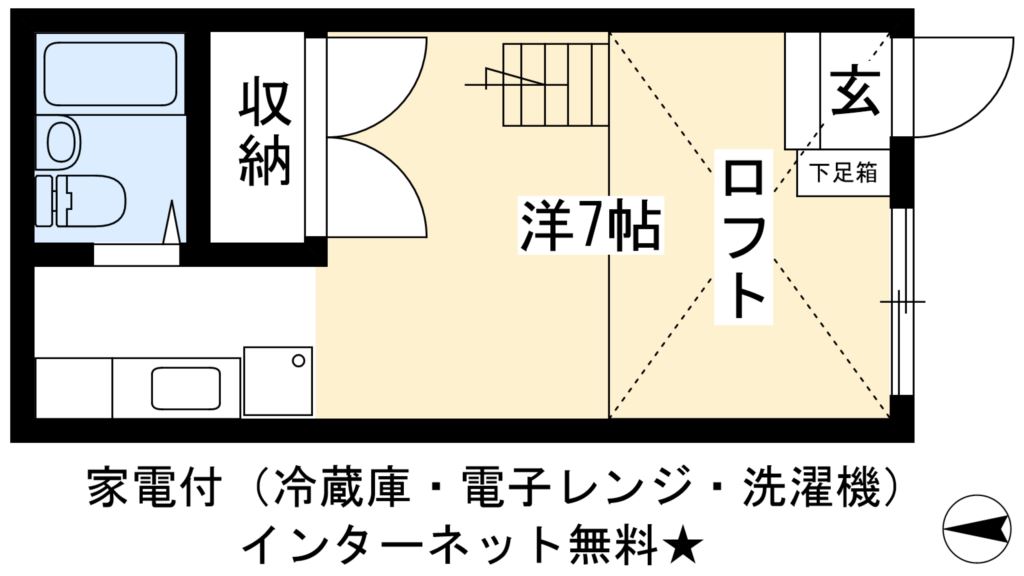 マンションつかさ 間取り