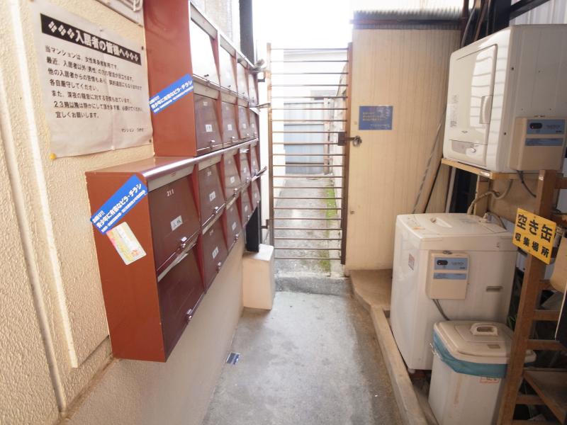 マンションつかさ その他共有部分
