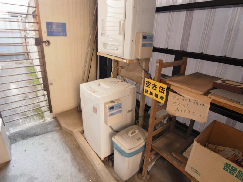 マンションつかさ その他共有部分