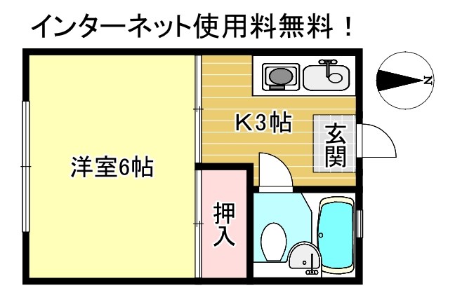 コムホ－ト27 間取り