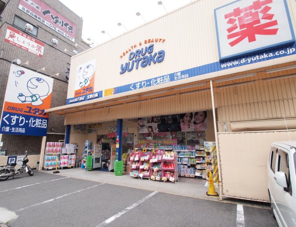 コムホ－ト27 ドラッグストア
