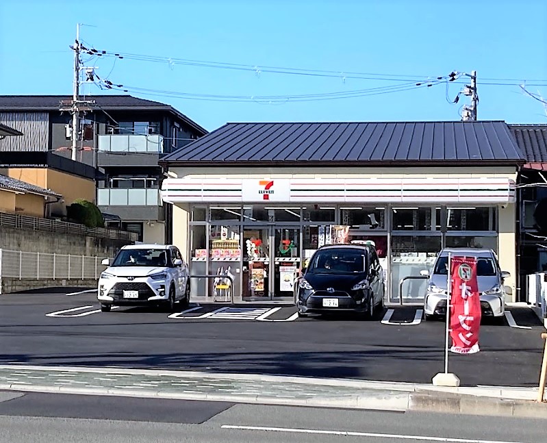 大宮西野山町貸家 コンビニ