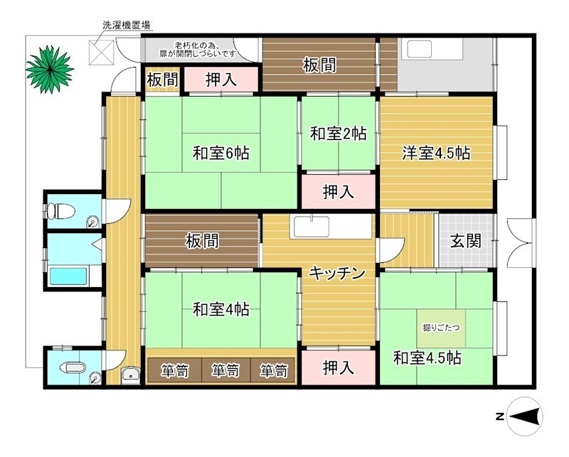 北白川西伊織町貸家(平屋) 間取り