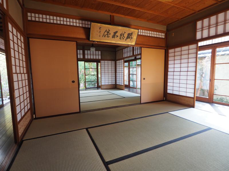 平野別邸 その他部屋・スペース