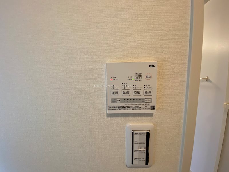 北白川久保田町貸家 その他