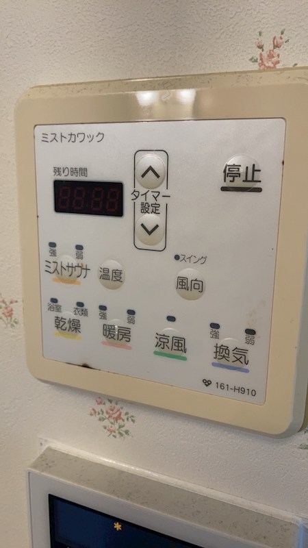 紫野下築山町貸家 その他