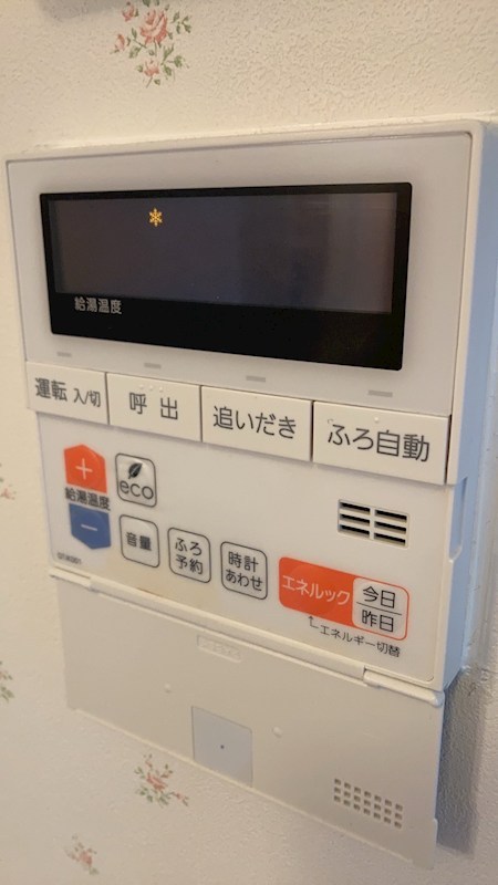 紫野下築山町貸家 その他