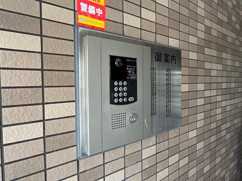 サントハイム北白川 セキュリティ