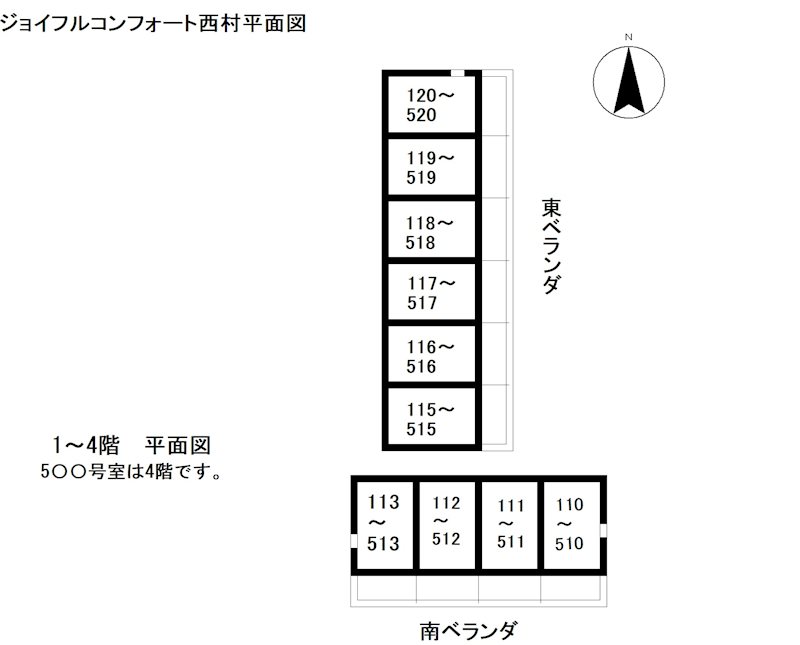 ジョイフルコンフォート西村 玄関