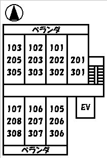 コーポミカゲ 玄関