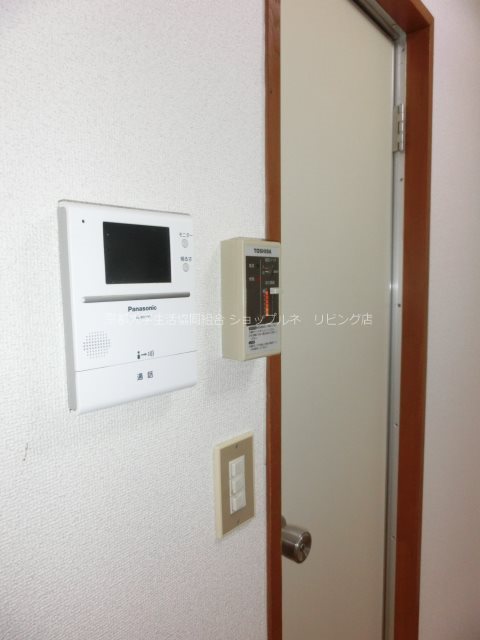 ハイツ村岡 その他