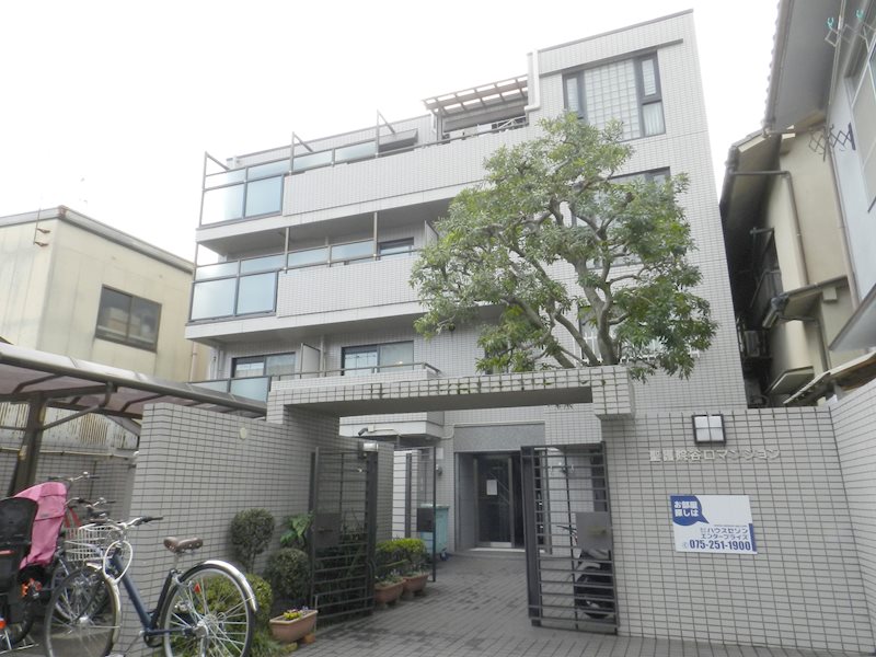 聖護院谷口マンション 外観