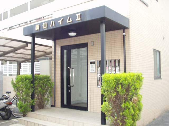 詩仙ハイムⅡ 外観
