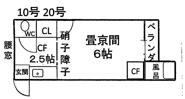 北白川ハイツ（下別当町） 間取り