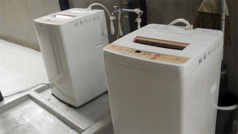 北白川ハイツ（下別当町） その他共有部分