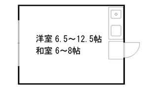 倉橋マンション 間取り
