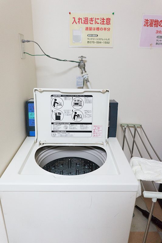翠明アパート その他