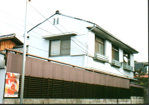 水田荘 外観