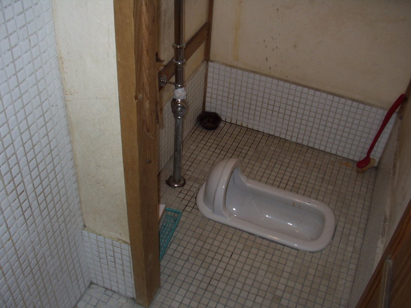 水田荘 その他