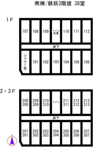 洛水コーポ (南棟) 玄関