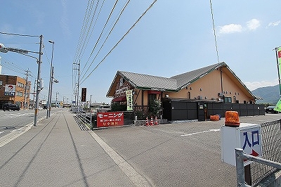 グリーンハイツ（鴨島） その他