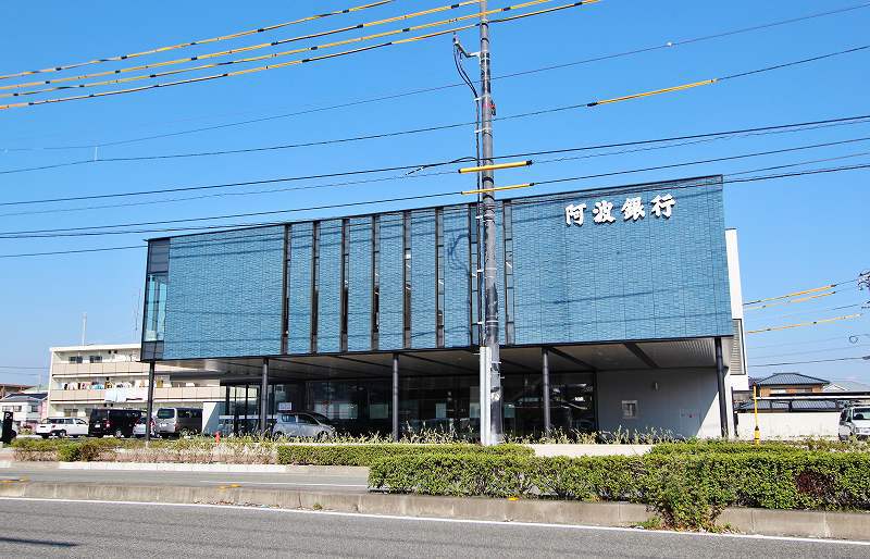 ニュー大原住宅 その他