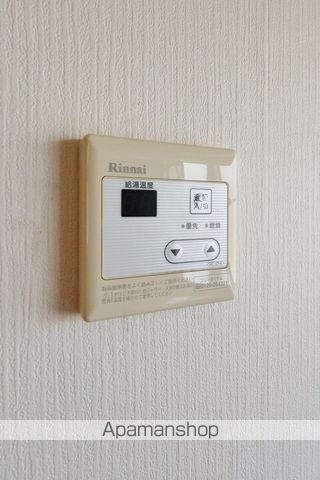 ニュー大原住宅 その他