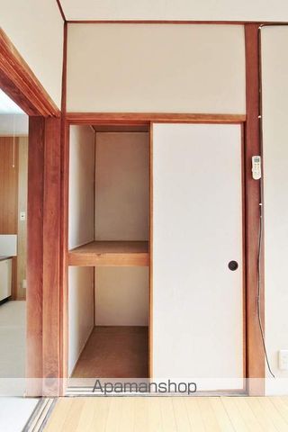 武市荘 その他