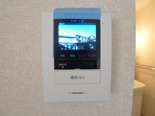 サニーコートＫⅡ その他15