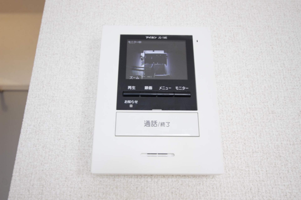 ハイツ遊都飛愛 その他15