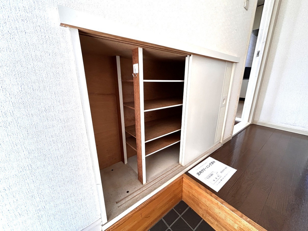 皆信ハイツⅠ その他23