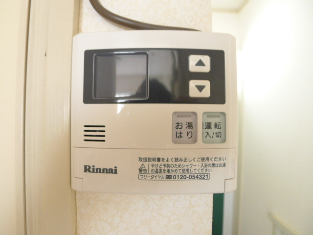 皆信ハイツⅠ その他24