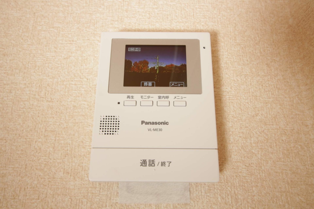 シティハイム・サンヒルズ その他14