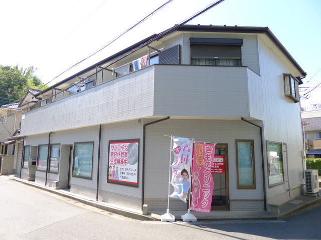 ラフォーレ その他2