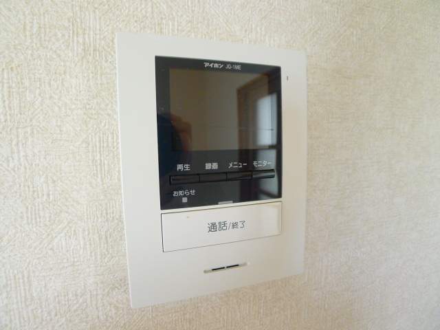 三本邸 その他
