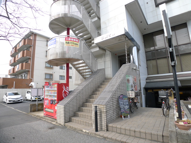 山崎ビル その他7