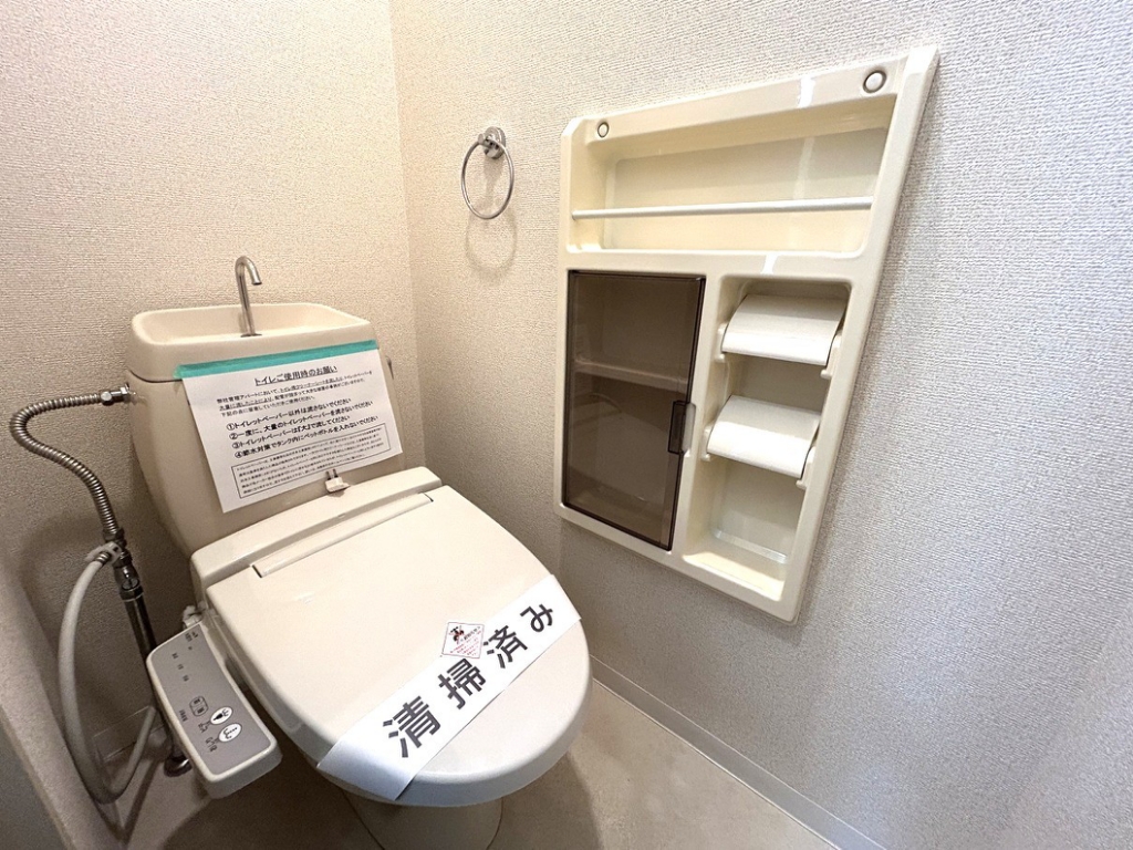 アーク江原台Ｃ その他7