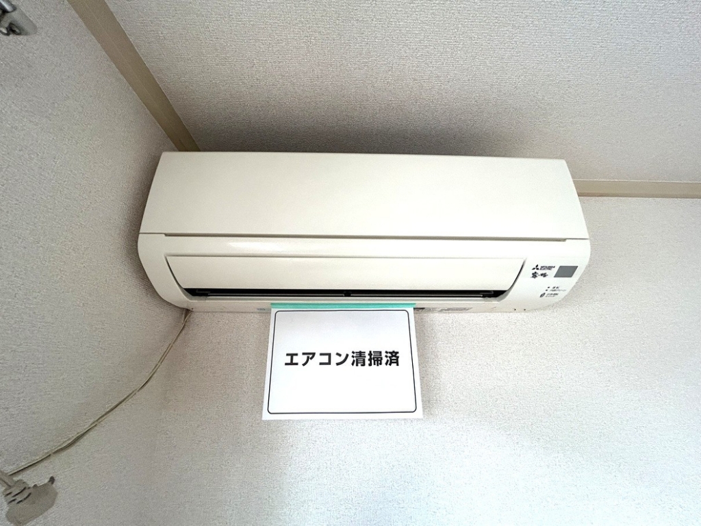 アーク江原台Ｃ その他15