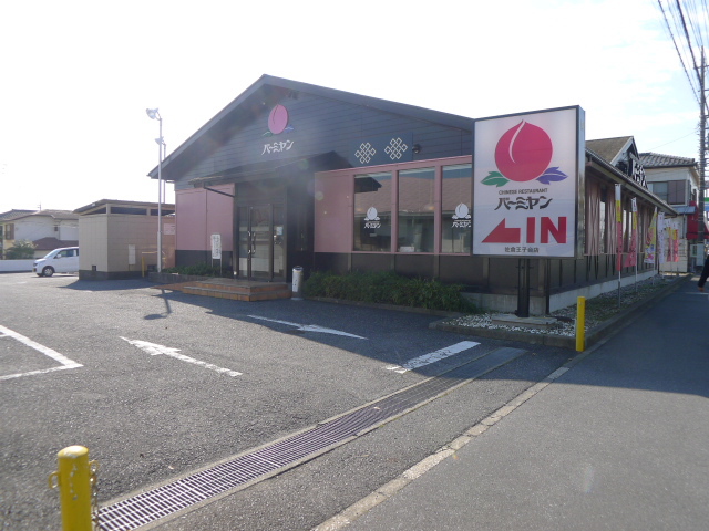 ハイツシャングリラＢ その他9