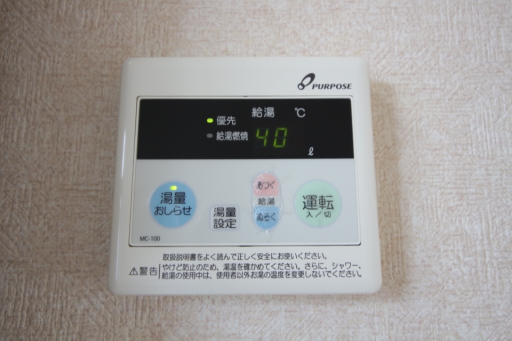 ハイツシャングリラＢ その他26