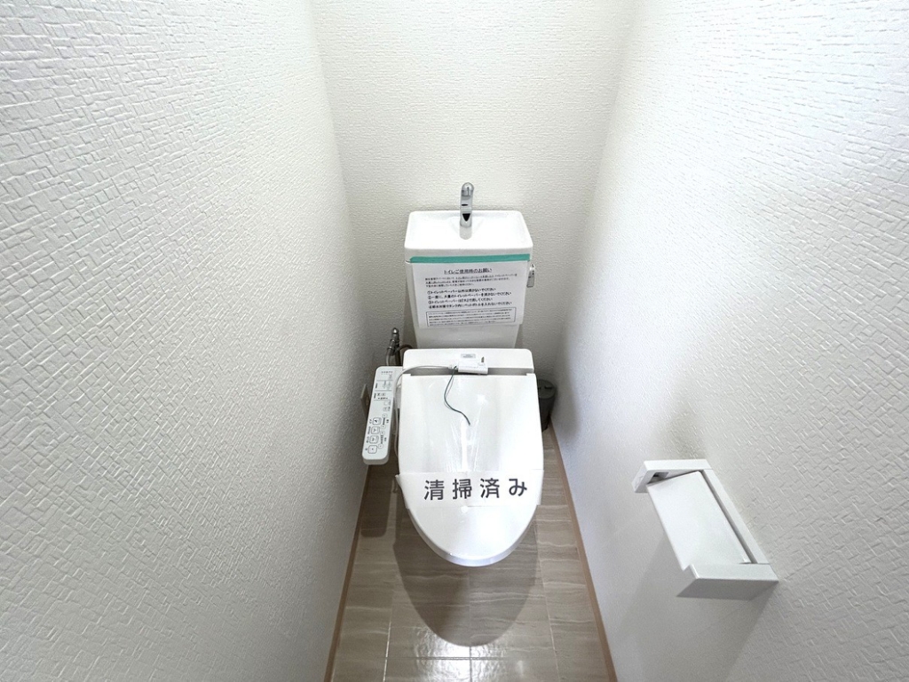 パレドール臼井 その他6