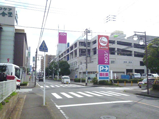 パレドール臼井 その他9