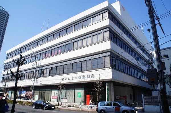 ワコーレ武蔵浦和【オートロック付分譲賃貸マンション】 郵便局