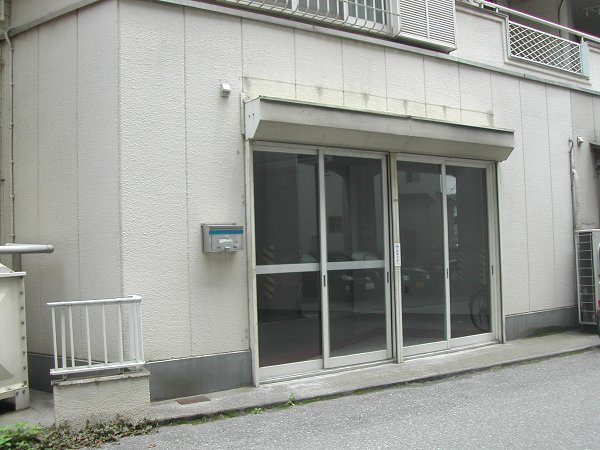 鹿手袋店舗 102号室 外観