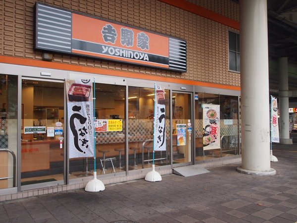 サファイアHOUSE【積水ハウス施工１Ｋシャーメゾン】  周辺画像10